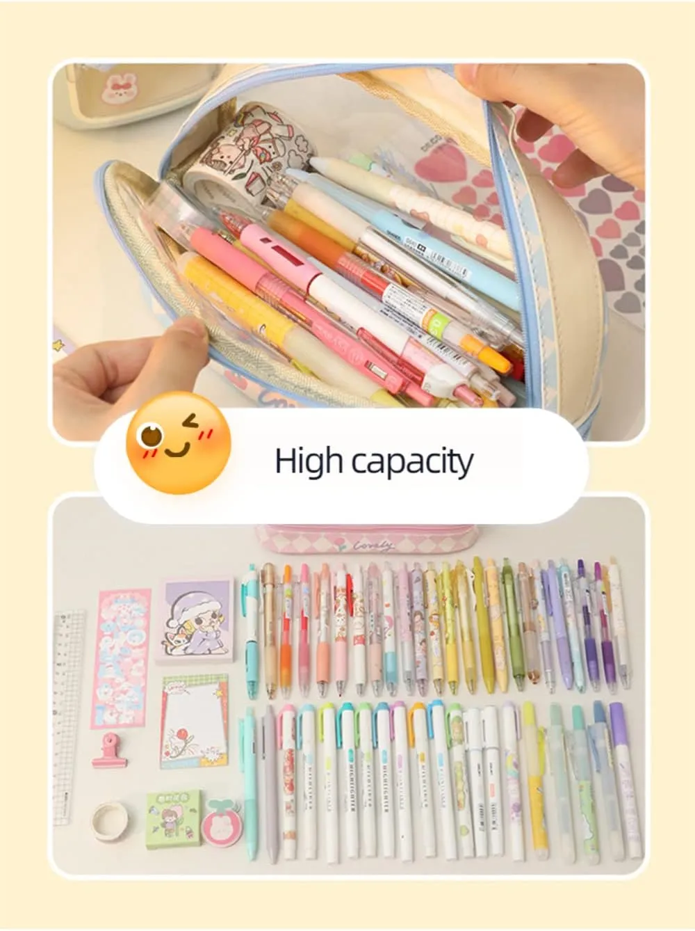 Kiwaii Large Capacity Double Layer Pencil Case